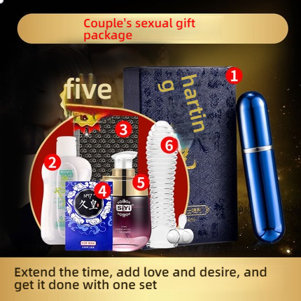 YaDiKe spray gift package 4ml buy one get five free experience gift package