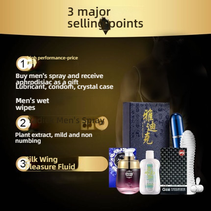 YaDiKe spray gift package 4ml buy one get five free experience gift package