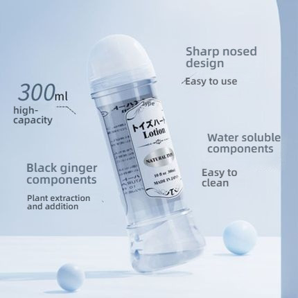 Zihaote high viscosity long-lasting moisturizing and anti astringent lubricant imported from Japan, 300ml