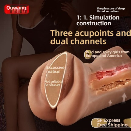 COC Smile Lips Realistic Mouth Love Oral Yin Anal Three Channel Famous Instrument