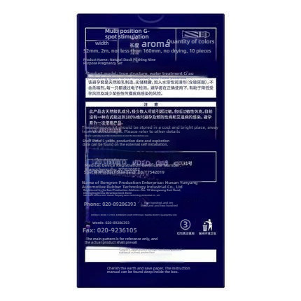 Shang brand multi position G-spot stimulation condom set of 10 pieces