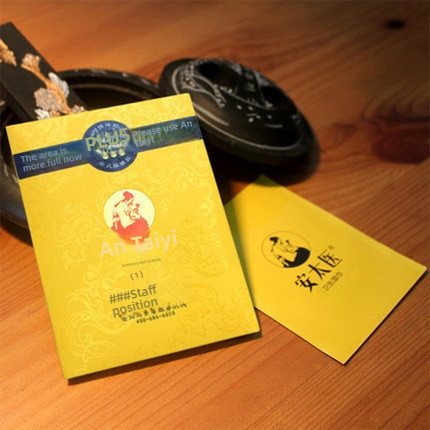 Antai Medical Enhanced Sanitary Wipes Experience Set