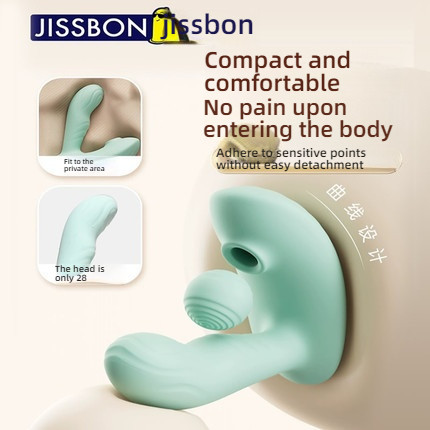 Jieshi Bang Master Series Beixi Huan Wear Shock Device