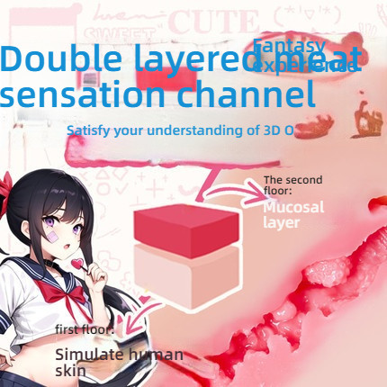 COC Kanzaki Rin's Famous Jelly Slow Play Edition