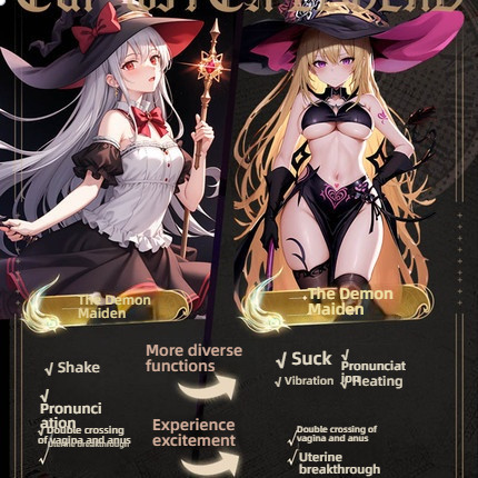 COC Cup Witch Sucking/Heating/Shock/Pronunciation Hip Inverted Second Generation Ultimate 7 pounds