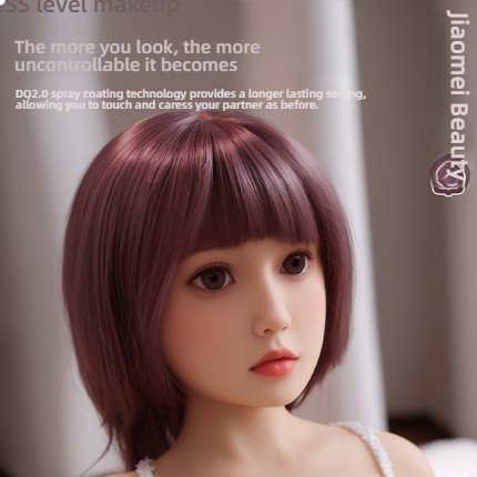 Zhendian Huakui - Spray Nose Grass 100cm Joint Solid Doll (L100-01)
