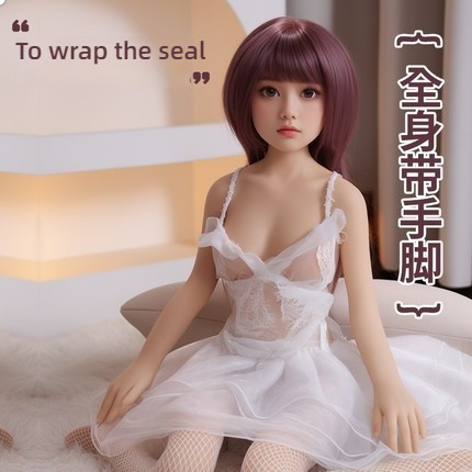 Zhendian Huakui - Spray Nose Grass 100cm Joint Solid Doll (L100-01)