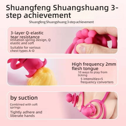 N01 Love Spring Breast Stimulator 10 Frequency Shock Absorption Massage