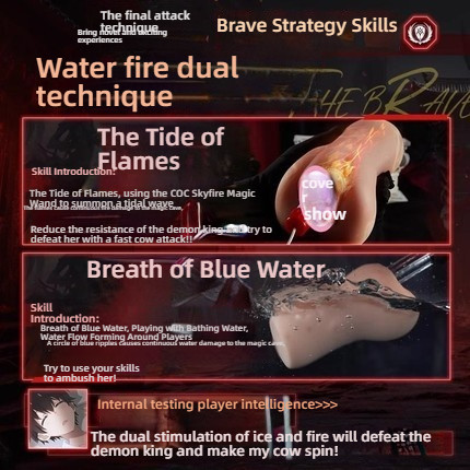 COC Flame Dragon Witch Delik [SSR] Famous Artifact