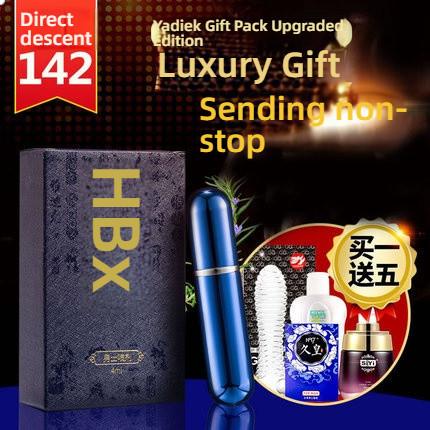 YaDiKe spray gift package 4ml buy one get five free experience gift package