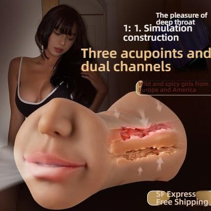 COC Smile Lips Realistic Mouth Love Oral Yin Anal Three Channel Famous Instrument