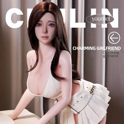 Enchanting Girlfriend - Chu Lin (G056-Y31) Solid Doll Silicone Head Hair Transplant+Oral Love+Oral Love Sucking+Vocaliza