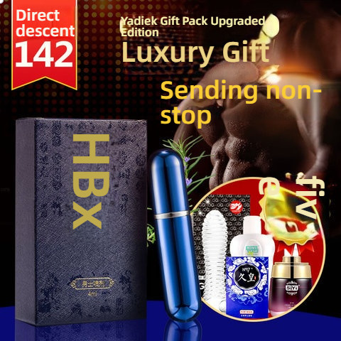 YaDiKe spray gift package 4ml buy one get five free experience gift package