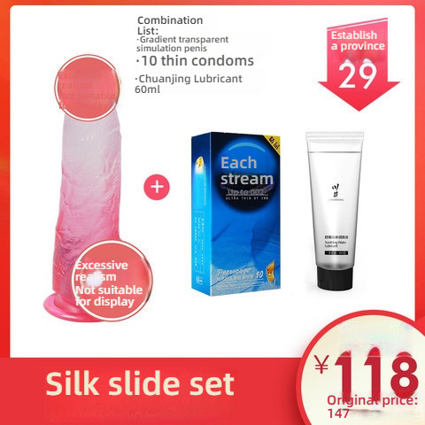 Qingqing Pink Crystal Gradient Transparent Simulated dildo