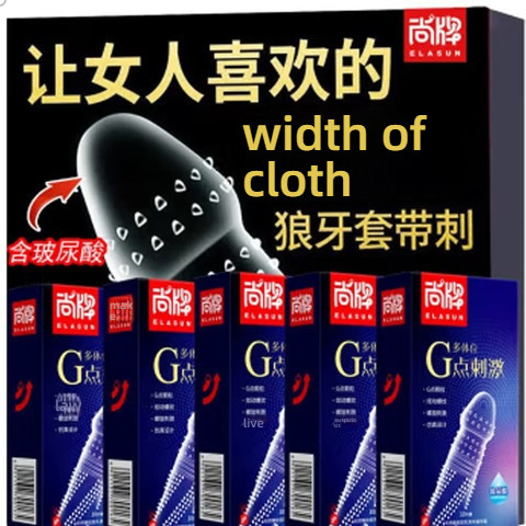 Shang brand multi position G-spot stimulation condom set of 10 pieces