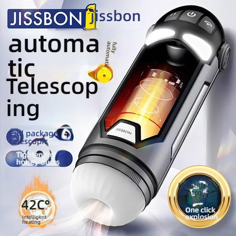 Jieshibang Storm Hime Telescopic Heated Airplane Cup