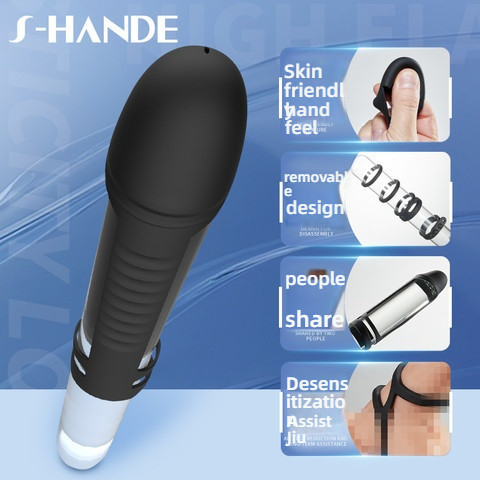 Sihande Lock Precision Ring Series