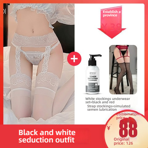 Fei Mu sexy lace suspender one-piece sock set (including underwear)