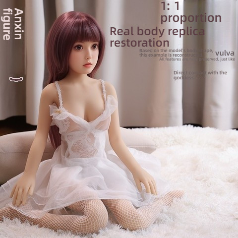 Zhendian Huakui - Spray Nose Grass 100cm Joint Solid Doll (L100-01)