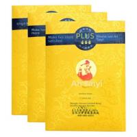 Antai Medical Enhanced Sanitary Wipes Experience Set