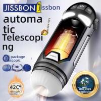 Jieshibang Storm Hime Telescopic Heated Airplane Cup
