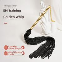 Fangqu SM Training Golden Whip 【 High Moral 】
