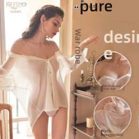 Fei Mu [Lazy Boyfriend Style] Perspective Shirt Sleeping Skirt