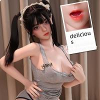 Solid Doll Sweet and Cute - Rongyan (G058-K-Y33) Solid Doll (158cm Silicone Head Hair Transplant+Oral Love+Sound Product