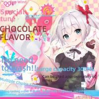 COC Pure Love Juice Ice/Heat/Chocolate/Milk Flavored Lubricant 300ml