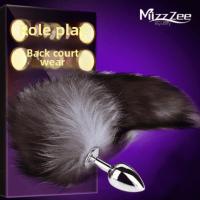 Mysterious Blue Fox Tail Metal Anal Plug