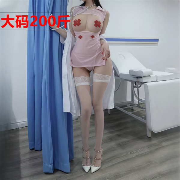 Plus Size Sexy Nurse Costume - Busty 200lb Role Play Lingerie Set for Women, Hot Temptation Outfit - Product Image