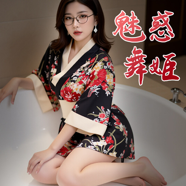 Seductive kimono-inspired womens lingerie set featuring floral patterns, perfect for intimate wear with a touch of elegance a...