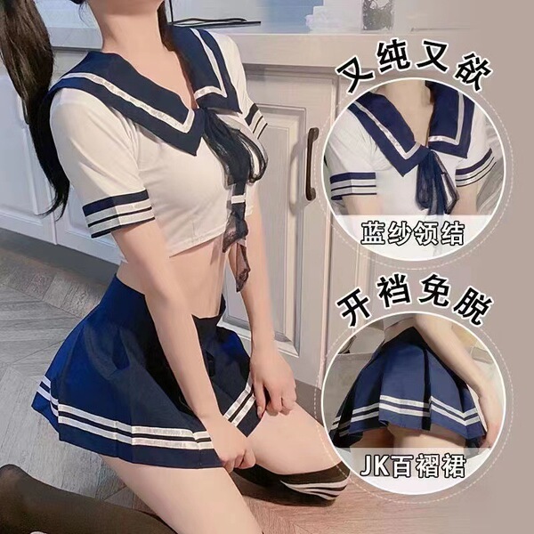 Sexy jk uniform sailor outfit featuring butterfly rain design, perfect for role play and cosplay enthusiasts.