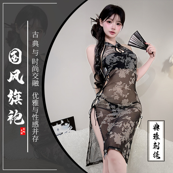 Vintage qipao lingerie dress, elegant sheer back design, perfect for vintage style elegance