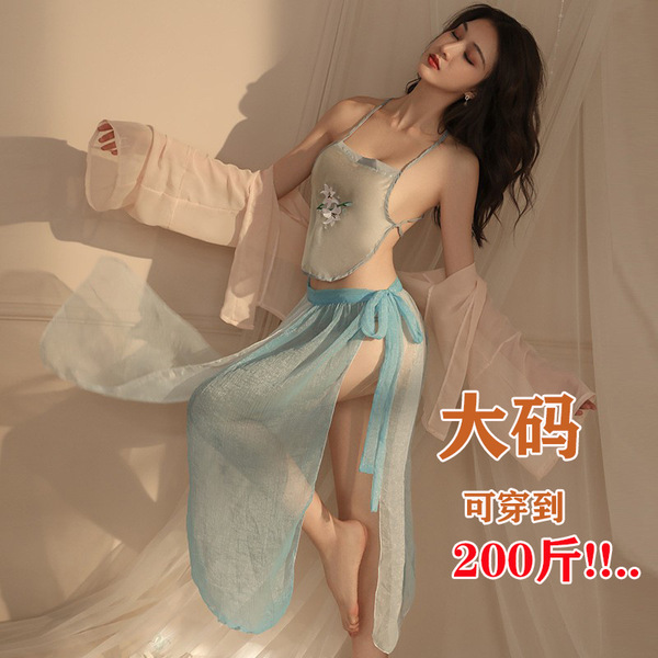 Vintage sheer chiffon chinese traditional doudou lingerie, retro erotic sleepwear, sheer fabric design, elegant and sexy.