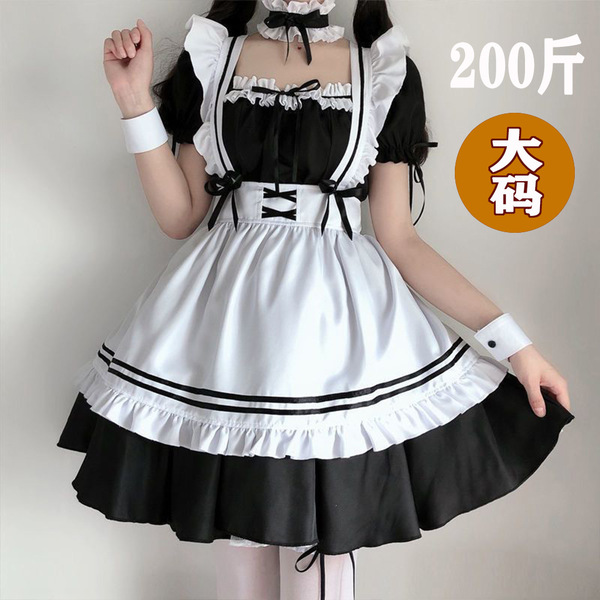 Double-child plus size japanese maid costume - cute lolita student uniform cosplay dress set for women