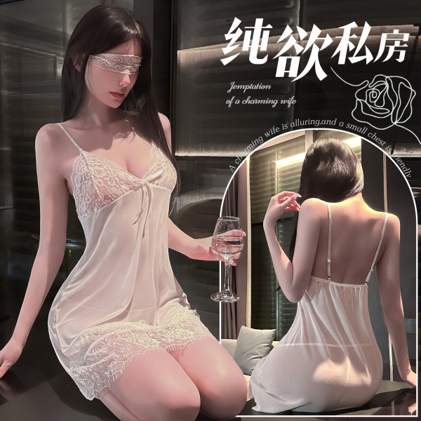 Woman in golden night sexy lingerie set with sheer strapless bra and matching briefs, holding wine glass, elegant design.