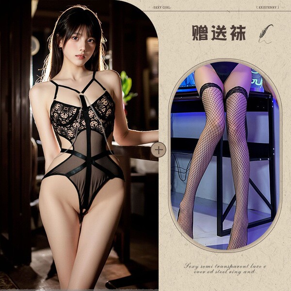 Mannye Qing Pure & Tempting Lingerie Set - Seductive No-Remove Bedroom Uniform with Open-Crotch Design - Black fishnet stockings (030)