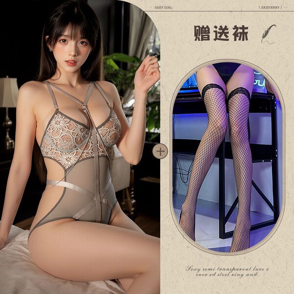 Mannye Qing Pure & Tempting Lingerie Set - Seductive No-Remove Bedroom Uniform with Open-Crotch Design - Grey + 030 Black Fishnet Stockings