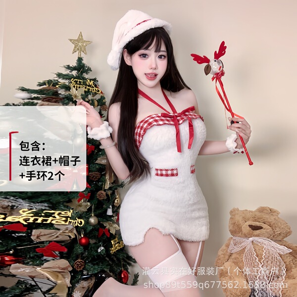 Plus Size Christmas Outfit Set - Sexy Holiday Lingerie & Bunny Costume for New Year's Eve - 0307 White