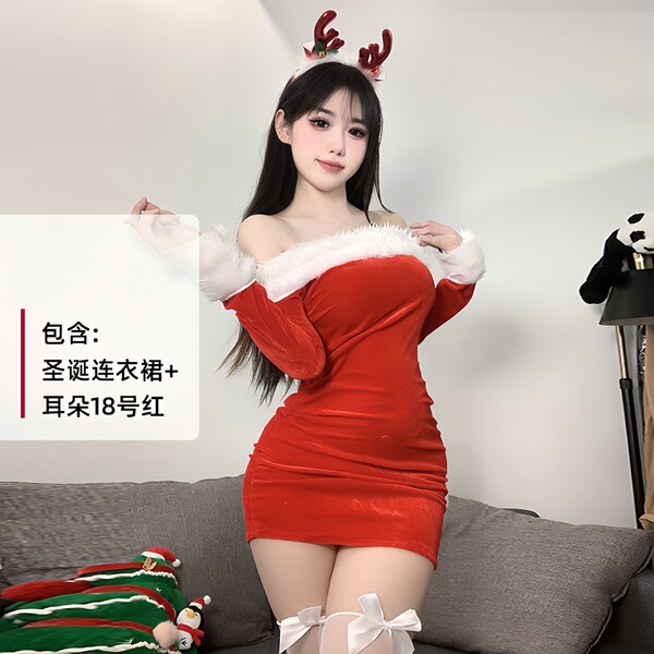 Plus Size New Year Eve Costume Set - Sexy Christmas Lingerie & Bunny Outfit for Women - 0310 Wine Red