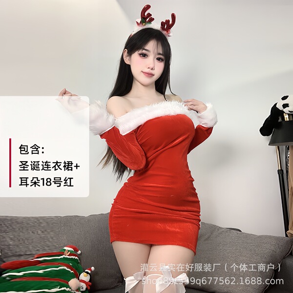 Plus Size Christmas Outfit Set - Sexy Holiday Lingerie & Bunny Costume for New Year's Eve - 0310 Wine Red
