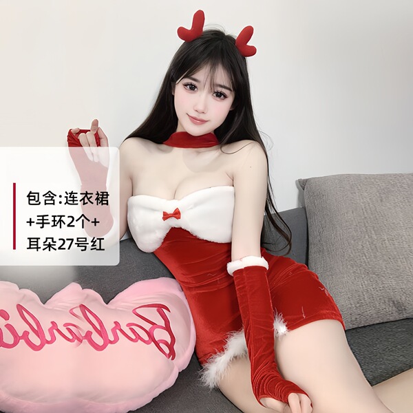 Plus Size New Year Eve Costume Set - Sexy Christmas Lingerie & Bunny Outfit for Women - 0316 Wine Red