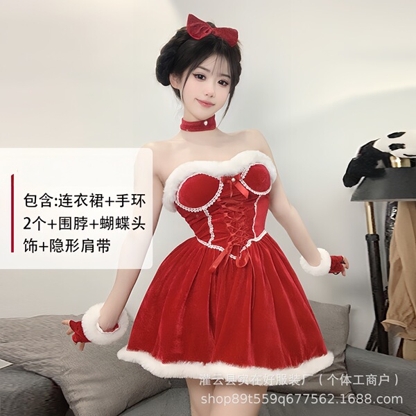 Plus Size Christmas Outfit Set - Sexy Holiday Lingerie & Bunny Costume for New Year's Eve - 0318 Wine Red