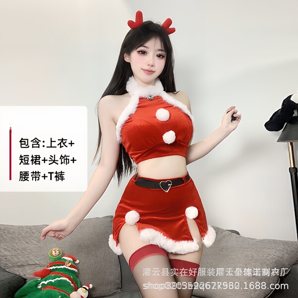 Plus Size Christmas Outfit Set - Sexy Holiday Lingerie & Bunny Costume for New Year's Eve - 0322 Wine Red