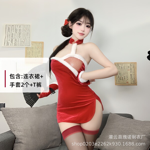 Plus Size New Year Eve Costume Set - Sexy Christmas Lingerie & Bunny Outfit for Women - 0324 Wine Red