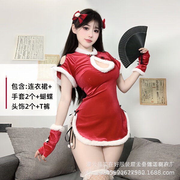 Plus Size Christmas Outfit Set - Sexy Holiday Lingerie & Bunny Costume for New Year's Eve - 0325 Wine Red