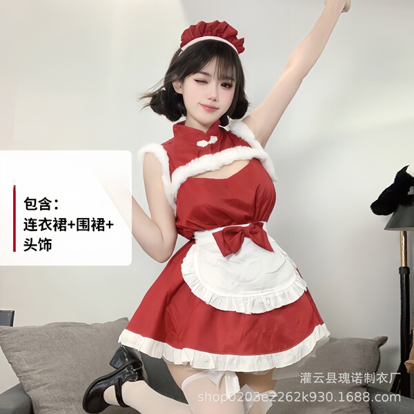Plus Size New Year Eve Costume Set - Sexy Christmas Lingerie & Bunny Outfit for Women - 0330 Wine Red