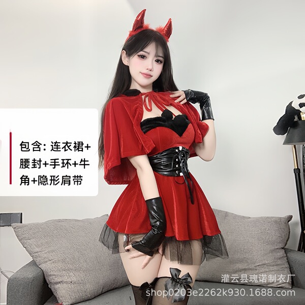 Plus Size New Year Eve Costume Set - Sexy Christmas Lingerie & Bunny Outfit for Women - 0331 Wine Red