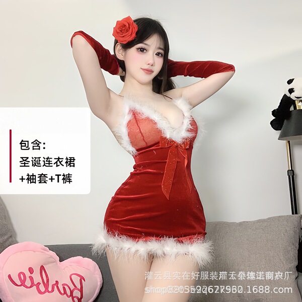 Plus Size Christmas Outfit Set - Sexy Holiday Lingerie & Bunny Costume for New Year's Eve - 0333 Wine Red